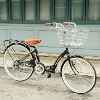 <br><b> 마마차리 블랙</b><br>여성용 바구니 자전거